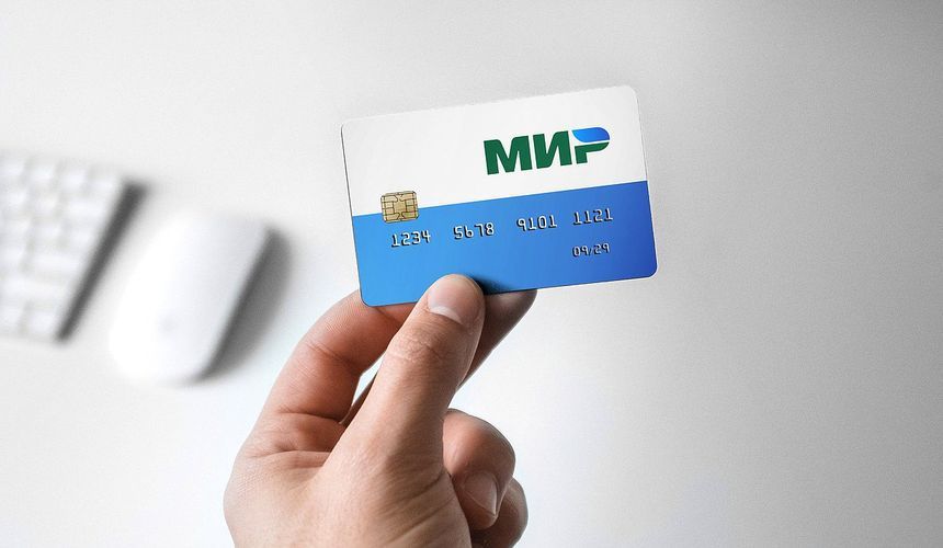 Таиланд поддерживает запуск карт «Мир» в королевстве
