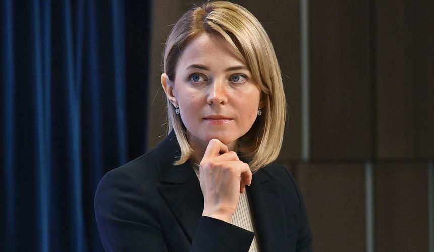 Поклонская отказалась быть послом в Кабо-Верде 