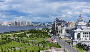 Аналог московского «Острова мечты» для туристов построят в Казани за 29 миллиардов рублей