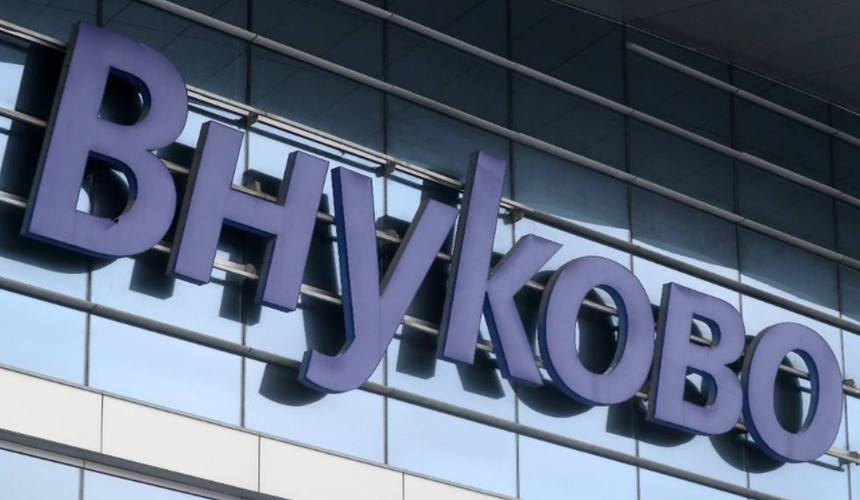 Московский аэропорт Внуково ввел режим простоя