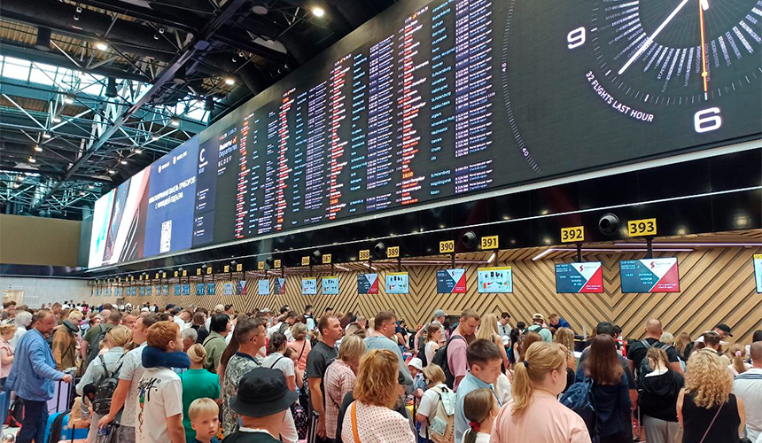 Москва под «ковром»: десятки авиарейсов отменены 