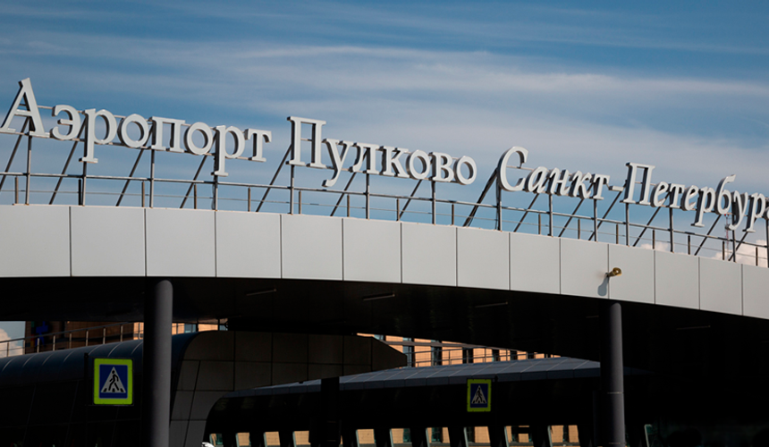 В Пулково из-за «ковра» отменили почти два десятка вылетов 