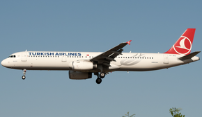 Авиакомпания Turkish Airlines на 22 часа задерживает рейс в Бодрум и снимает вылет в Даламан