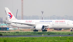 Слетать в Японию и Корею через Китай предлагается дешевле 45 тысяч рублей