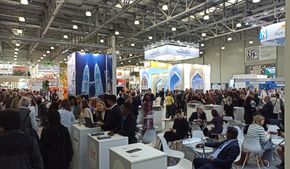 MITT 2026: какие страны участвуют, кто не смог приехать и почему мало турагентов