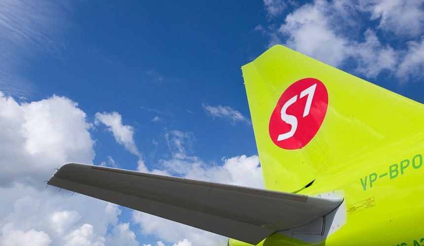 S7 переходит на российскую систему бронирования билетов