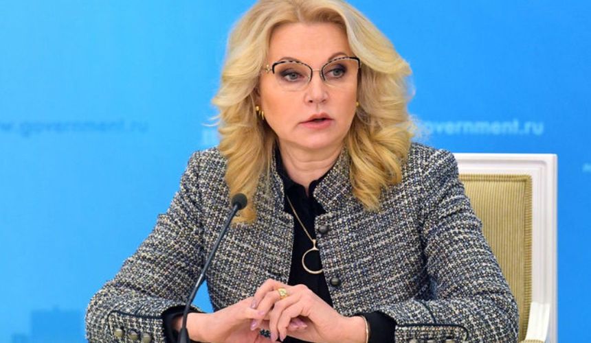 Голикова: кабмин готов работать над поддержкой авиаотрасли