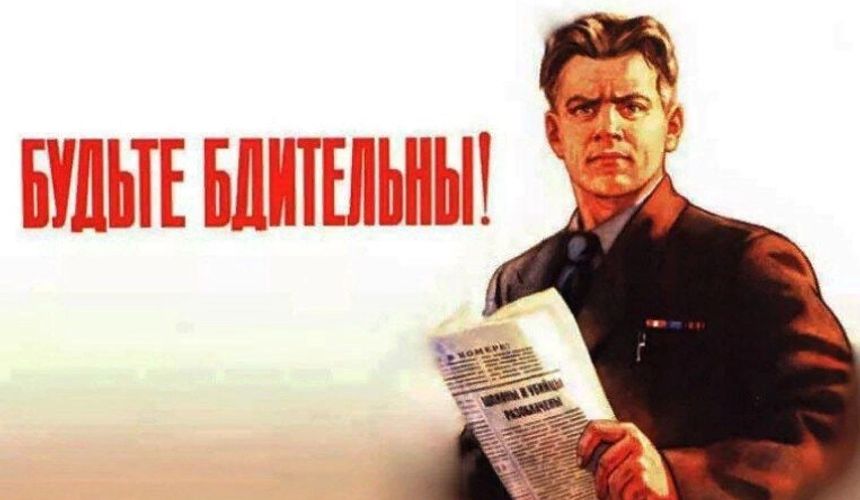 Юрист выступил с разъяснением после депортации российских туристов из Таиланда