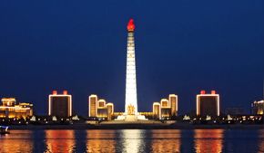 Российские туристы не прочь открыть для себя Северную Корею