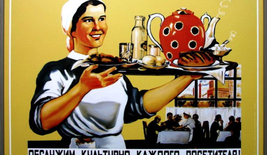 В российских отелях «всё включено» предлагают выдавать по ГОСТу