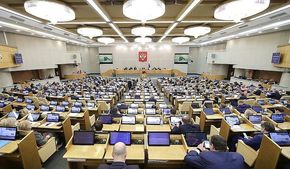 Госдума ускорит принятие законопроекта о невозвратных тарифах в отелях