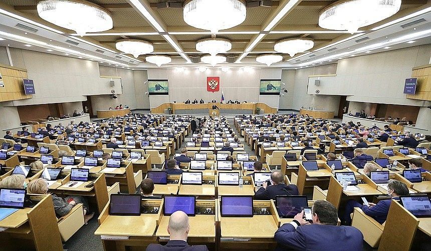 Госдума ускорит принятие законопроекта о невозвратных тарифах в отелях