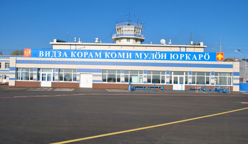 Группа Reflex «разнесла» туалет в аэропорту Усинска