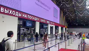 Рейс «Аэрофлота» из Новосибирска в Шереметьево задерживается на 17 часов, из Мале – на 14