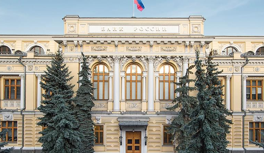 Банк России увидел снижение турпотока на южные курорты