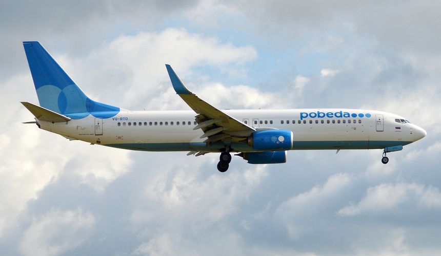 Распродажа «Победы» разочаровала лишь самых привередливых