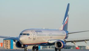 Клиенты «Аэрофлота» лишились бесплатного доступа в бизнес-залы некоторых аэропортов Турции и Китая