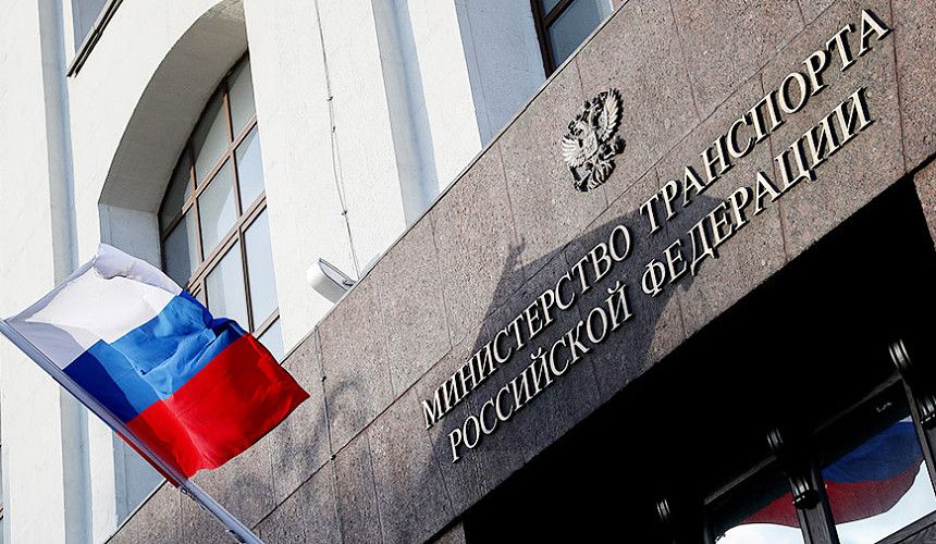 Минтранс ответил на запрос Пулково о вводе режима «открытого неба»