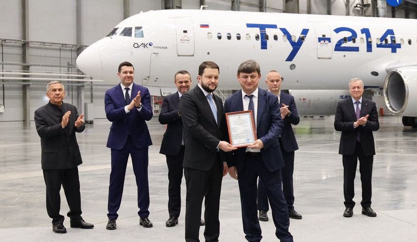 Росавиация одобрила изменение конструкции Ту-214 