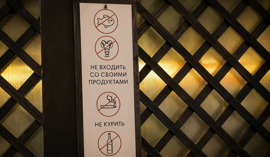 «Довели!»: туристка раскритиковала отдых на «все включено» в Анапе