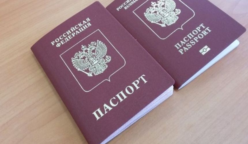 Юристы объяснили, кто заплатит за сорванный отдых из-за ошибок в загранпаспорте