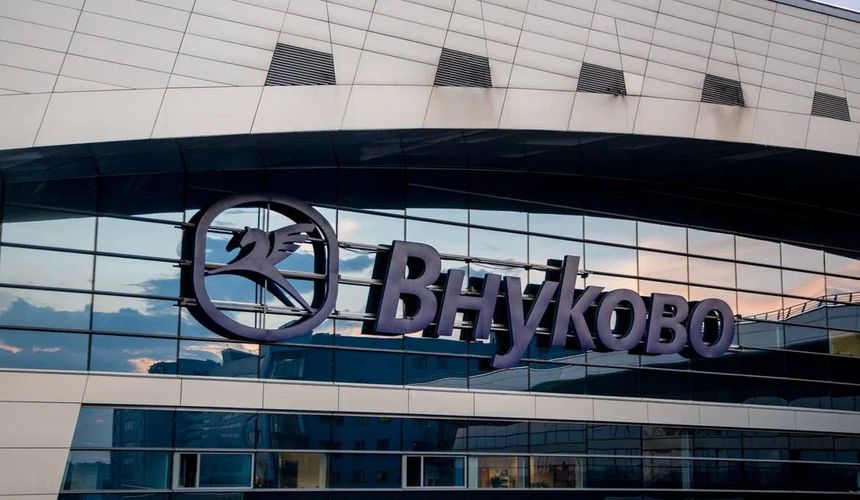 Внуково назвал фейком посты в соцсетях о проблемах с багажом Turkish Airlines
