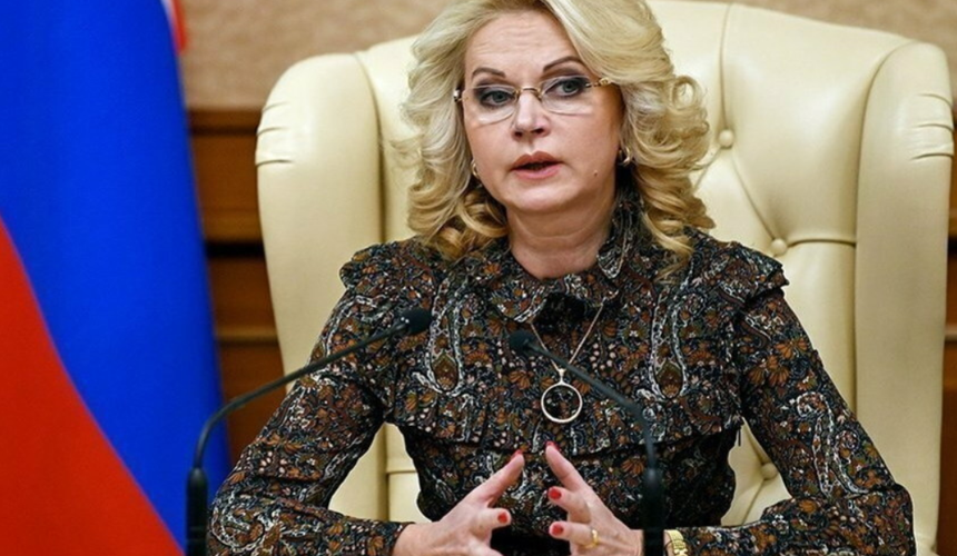 Голикова призвала регионы РФ вернуть ковидные ограничения