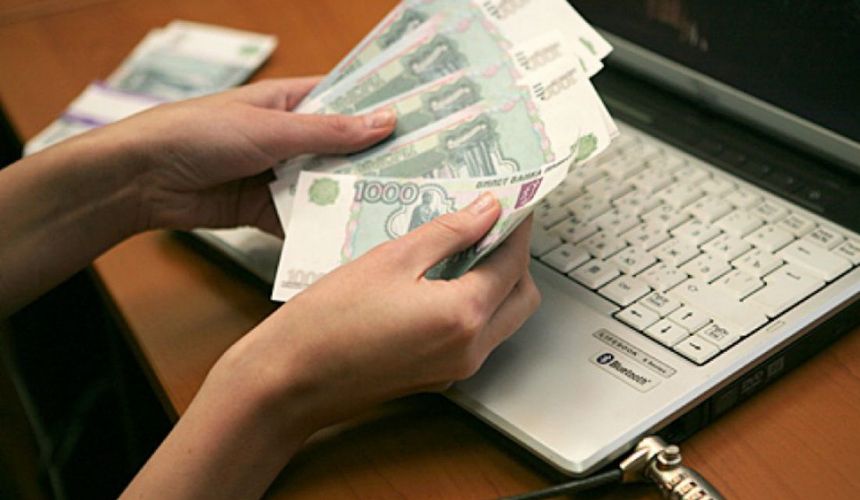 Что делать, если за тур просят доплату и она больше, чем актуальная цена на сайте