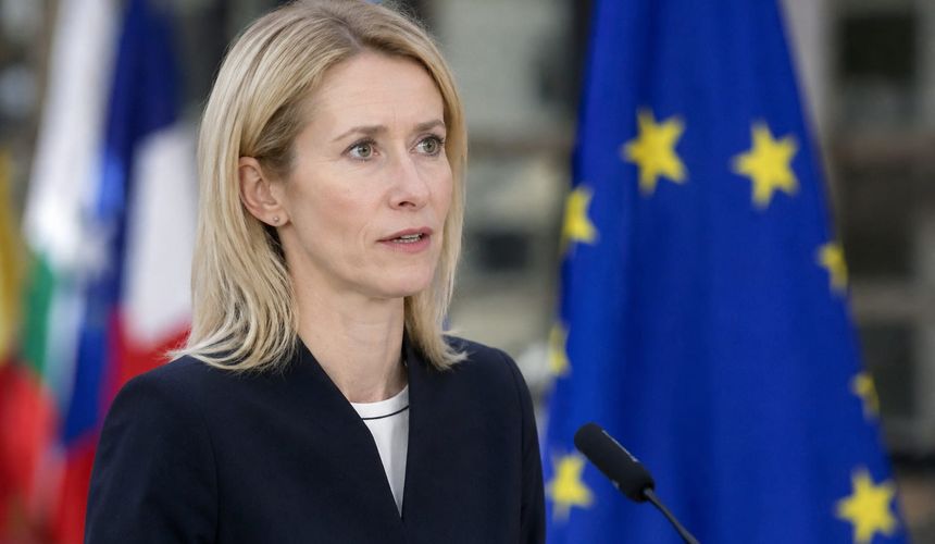 Каллас заявила о цели сократить выдачу туристических виз россиянам