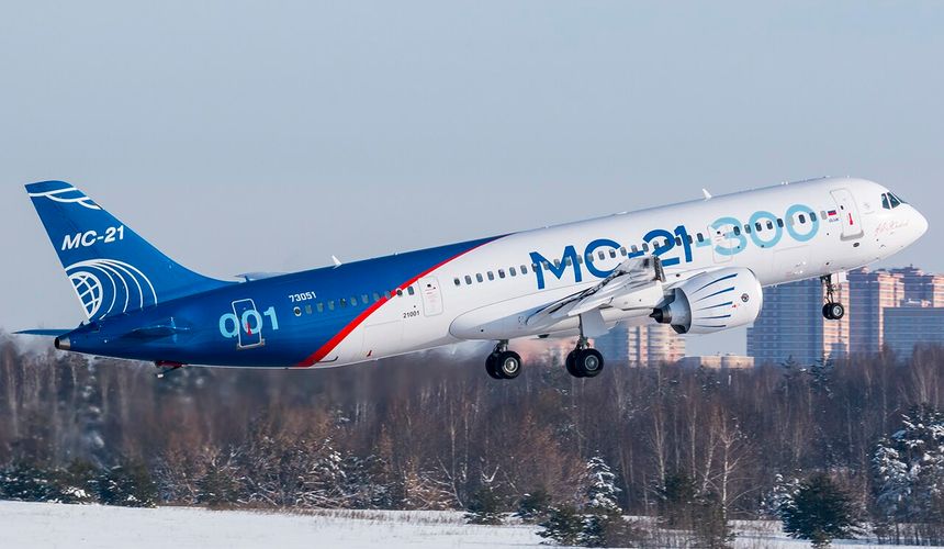 СМИ: авиабилеты в России могут подорожать после введения нового сбора