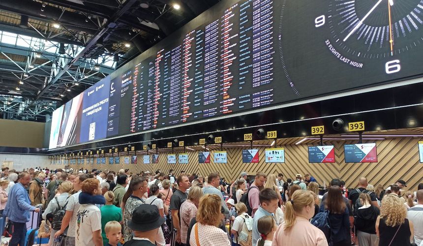 Сбой в Leonardo: работа системы восстановлена, последствия отражаются на аэропортах