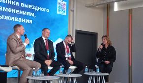 «Как только мы ввели промотарифы, наши объемы взлетели»