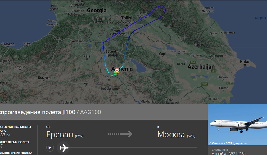 Авиакомпания Armenian Airlines не смогла возобновить полеты в Россию