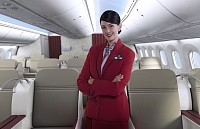 Авиакомпания разыгрывает каникулы и уикенд на двоих в Марокко