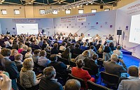 Новые инструменты на ОТДЫХ 2019