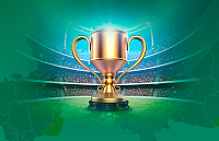 Кубок чемпионов по внутреннему туризму – АЛЕАН-2019