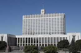 Правительство выделит более 2 млрд рублей для помощи туроператорам