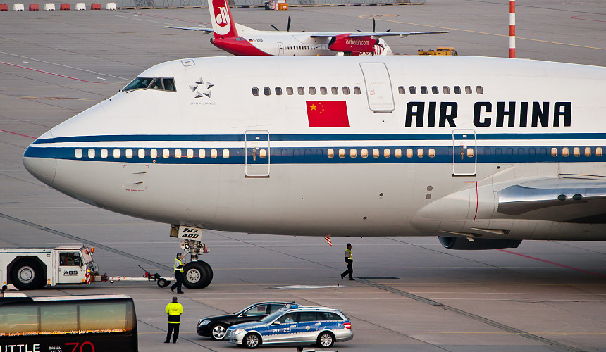 Альтернатива Turkish Airlines: туристы смогут летать в Южную Америку через Китай