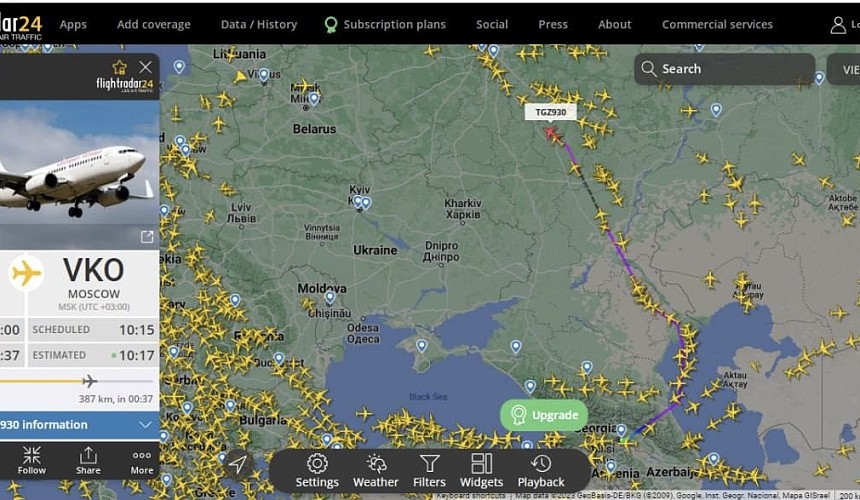 Авиакомпания Georgian Airways возобновила рейсы из Тбилиси в Москву