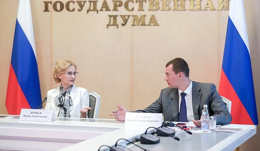 Михаил Дегтярев: законопроект об электронной путевке рекомендован к скорейшему принятию