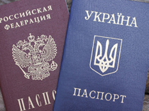 Крымчане без загранпаспортов
