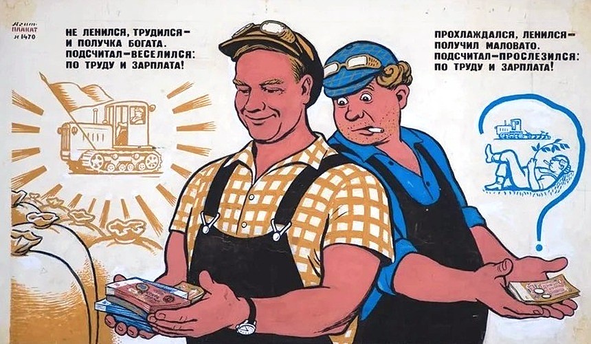 Туроператоры возвращают повышенные комиссии для турагентов