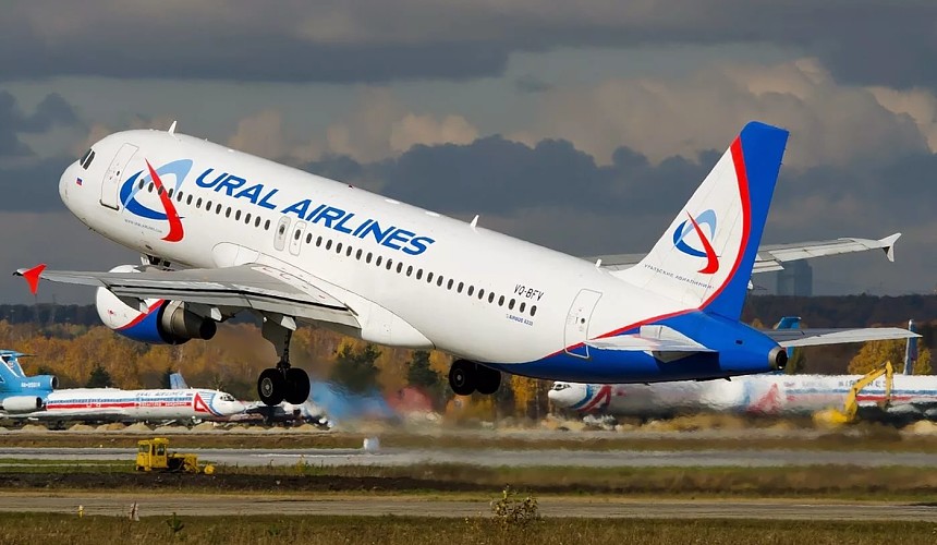 Авиакомпания «Уральские авиалинии» будет летать в семь зарубежных городов