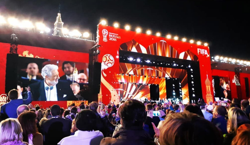 На туррынке оценили готовность России к чемпионату мира