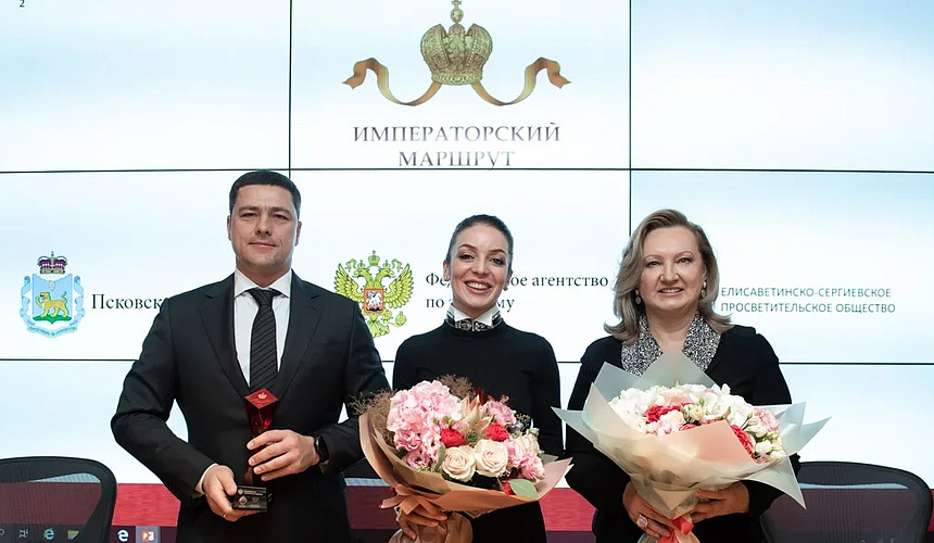 В Ростуризме ответили на критику расширения «Императорского маршрута»