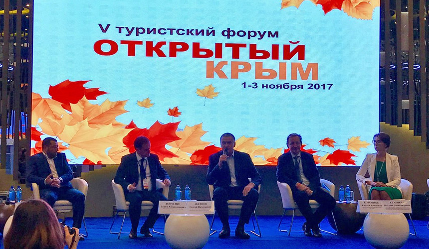Крымские отельеры не повышают цены на лето-2018