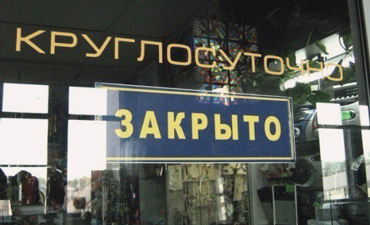 Источник: гарантировать безопасность российских туристов в Египте пока нельзя
