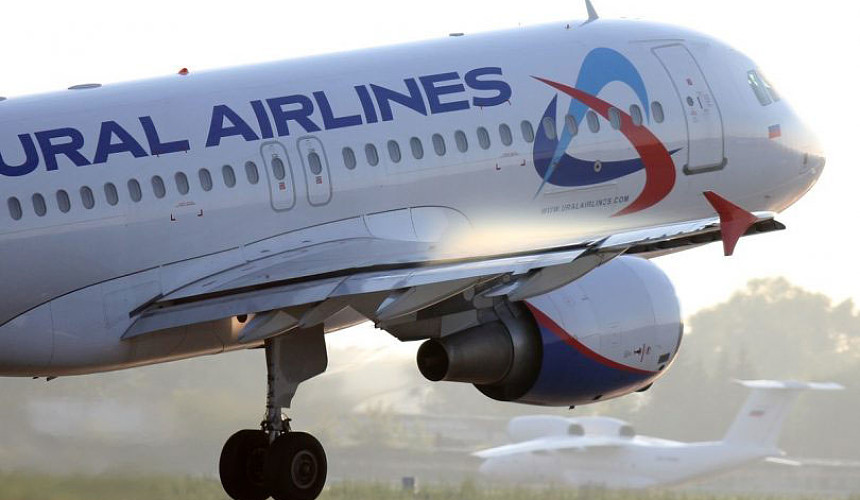 «Уральские авиалинии» планируют вывезти российских туристов из Египта и ОАЭ