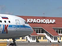Тель-Авив не принимает из-за переохлаждения