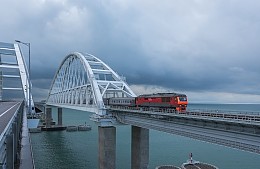 Продажа билетов на поезда между Москвой и Крымом возобновлена